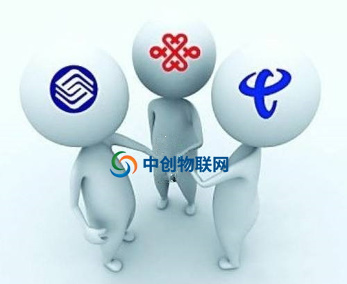 電信移動聯(lián)通物聯(lián)卡哪家好？信號怎么樣？